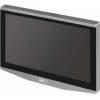 emos-gosmart-pridavny-monitor-ip-700b-domaciho-videotelefonu-700a-80111-8592920117484-98481-(2).jpg