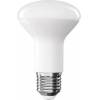 emos-led-zarovka-classic-r63-e27-7-w-60-806-lm-neutralni-bila-2441877-8592920128244-103698-(5).jpg