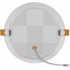 emos-lighting-led-vestavne-svitidlo-rubic-kruhove-18w-neutralni-bila-72678-8592920108765-97632-(5).jpg