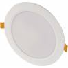 emos-lighting-led-vestavne-svitidlo-rubic-kruhove-18w-neutralni-bila-72682-8592920108765-97632-(8).jpg