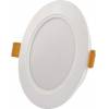 emos-lighting-led-vestavne-svitidlo-rubic-kruhove-9w-neutralni-bila-72833-8592920108819-97637-(2).jpg