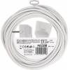 emos-prodluzovaci-kabel-10-m-1-zasuvka-bily-pvc-5-mm2-2372134-8592920064498-101290-(4).jpg