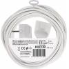 emos-prodluzovaci-kabel-7-m-1-zasuvka-bily-pvc-5-mm2-2372127-8592920107409-101307-(4).jpg