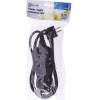 emos-prodluzovaci-kabel-cerny-3-zasuvky-1-5m-1902230160-e11-pc0311-8592920008263-7368-(2).jpg