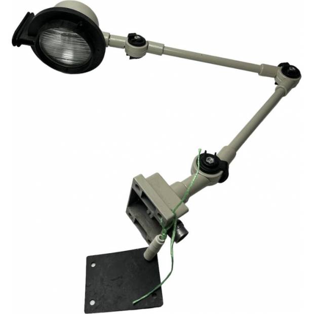 Kloubová lampa Elektrosvit 329 02 01 H3 70W